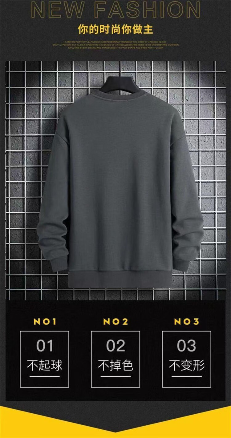 TUCANO Men's Sweatshirt Spring Autumn Crew Neck Long Sleeve T-Shirt Loose Casual Jacket White XL 8