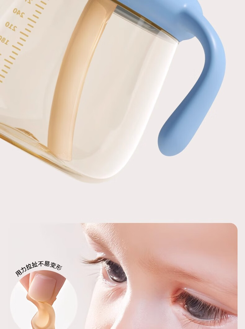 COODORA Children's Milk Cup PPSU Straw Cup 1-3 Years 6 Years Baby Feeding Bottle with Scale Direct Drinking Water Cup 330ml 5
