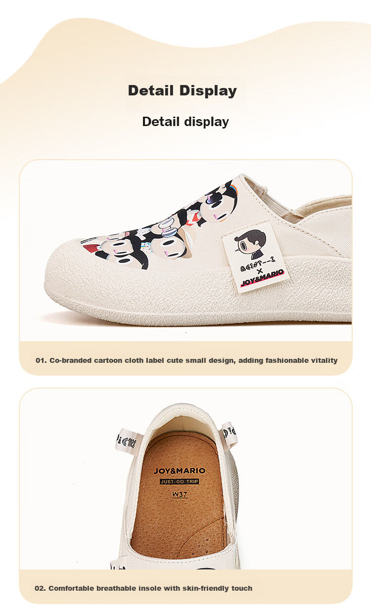 J&M Women's Loafers, Spring Slip-On Thick-Soled Flats, Casual Canvas Shoes for Commuting, Beige, Size 38 16