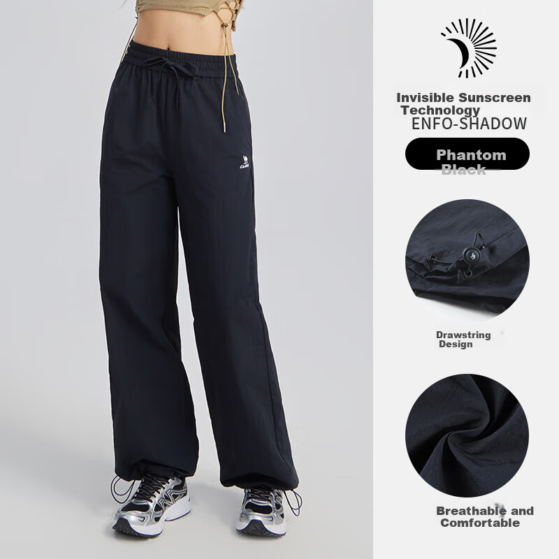 CAMEL [Mangyou] Women's Sports Pants, New Spring And Summer Lightweight Sun Protection Trousers, Loose Wide-Leg Straight Casual Long Pants