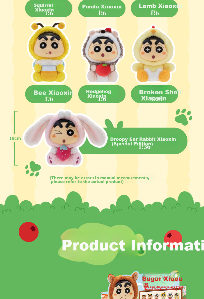 LDCX Crayon Shin-Chan Blind Box, Cute Animal Plush Doll, Toy Accessories, Decorations, Birthday And New Year Gifts for Girls 13