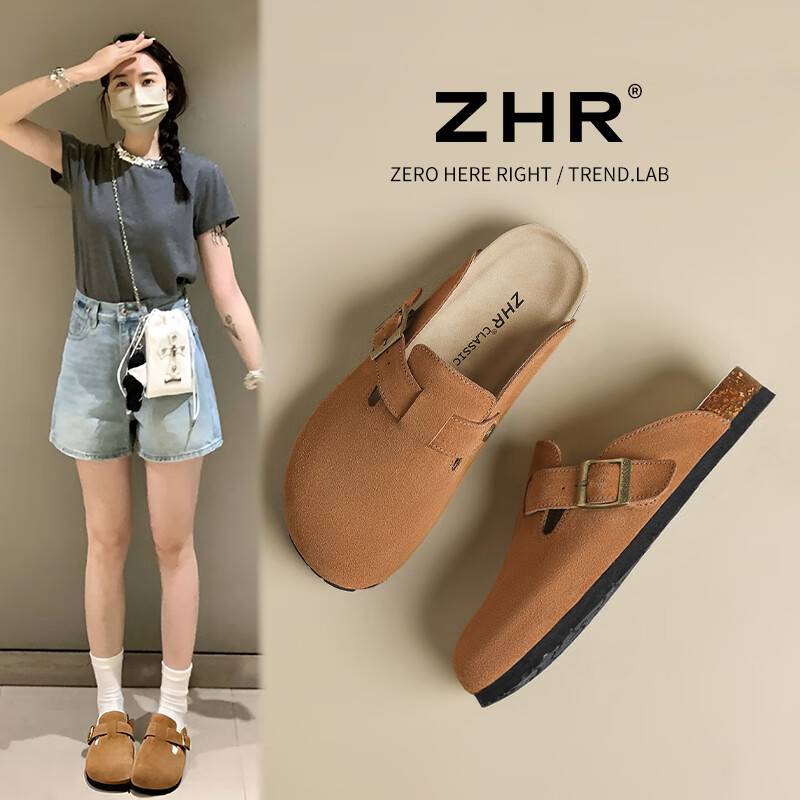 ZHR Bukeen Women's Genuine Leather Slip-On Shoes with Closed Toe, Casual Versatile Commuter Shoes for Women, Slip-On Loafers