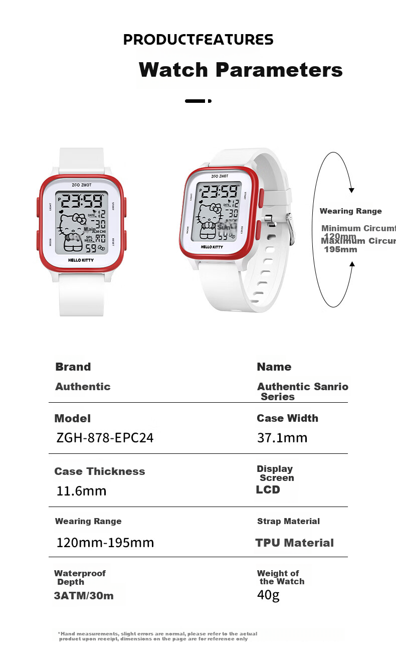 Hello Kitty Children's Watch for Girls Aged 6-12 Elementary And Middle School Students Sports Smart Watch Electronic Watch for Students 878 12