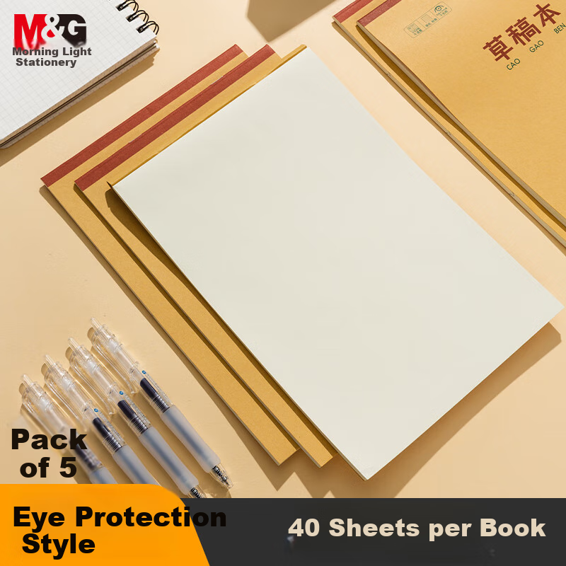 M&G Stationery Math Draft Notebook, Elementary School Blank Draft Paper, High School Student-Specific Math Homework Paper, Middle School Calculation Book, Drawing Book, Notebook, B5/5 Books K22223K