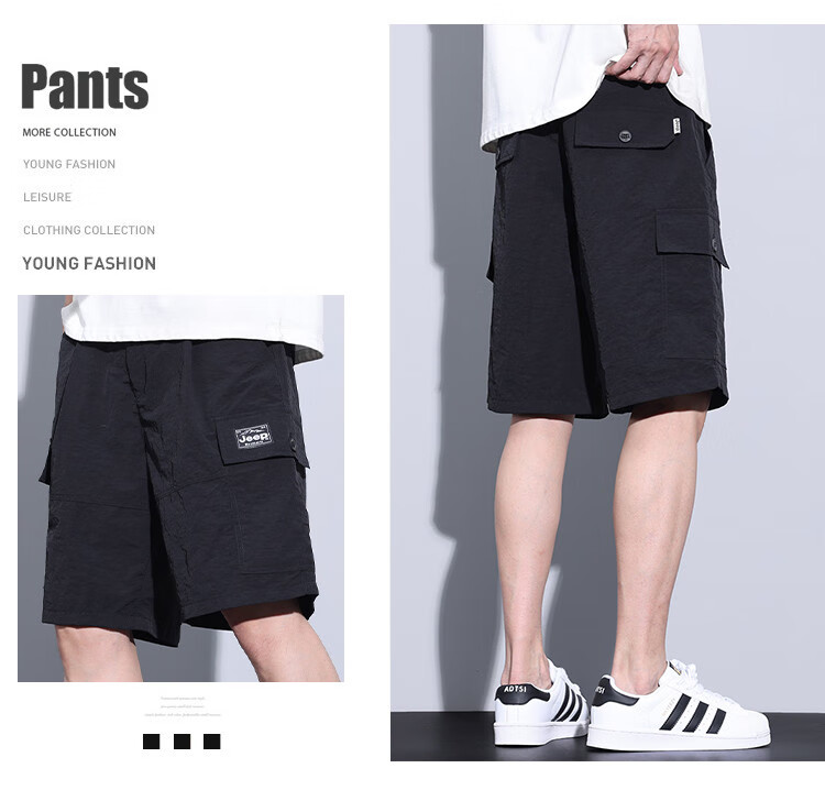 JEEP Ice Silk Workwear Five-Point Casual Shorts for Men, 2026 Summer Thin Loose Straight-Leg Cool Mid-Length Pants for Me 3