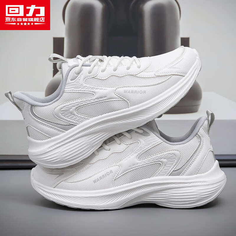 Warrior Official Men's Sports Shoes 2026 Spring New Trendy Thick-Soled Height-Increasing Shoes for Men White Gray Size 40