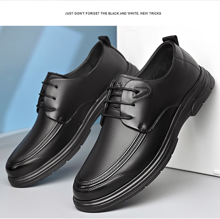 Spider King Men's Leather Business Casual Shoes Spring Autumn Soft Sole Black 41 4