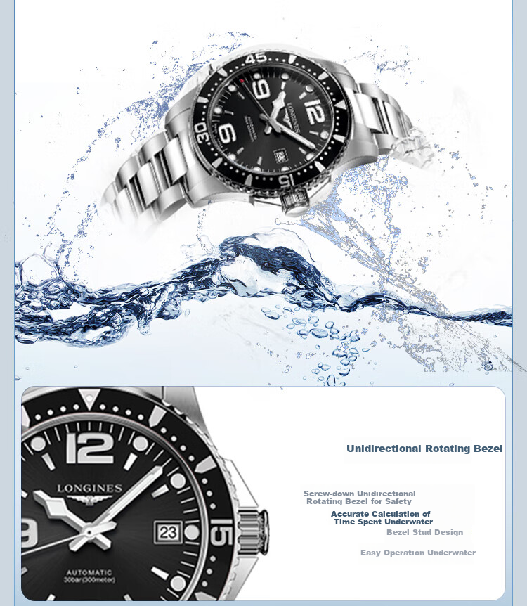 LONGINES Swiss Watch, Conquest Diving Series, Men's Steel Strap Mechanical Watch L37414566 5