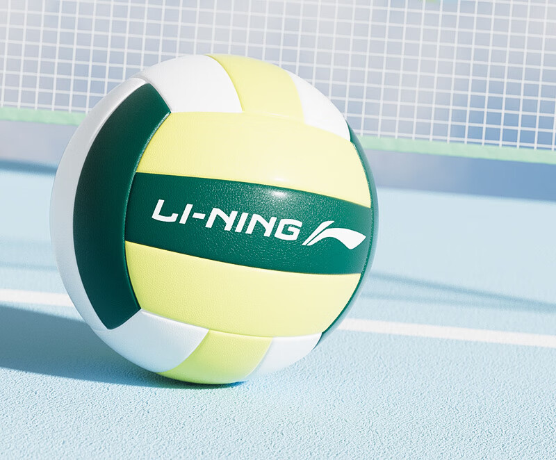 Li-Ning No.5 Volleyball [Middle School Entrance Exam Training] Competition-Specific Sports Class Volleyball for Primary And Secondary School Physical Exams, Adults And Children, Soft And Hard Volleyballs 1
