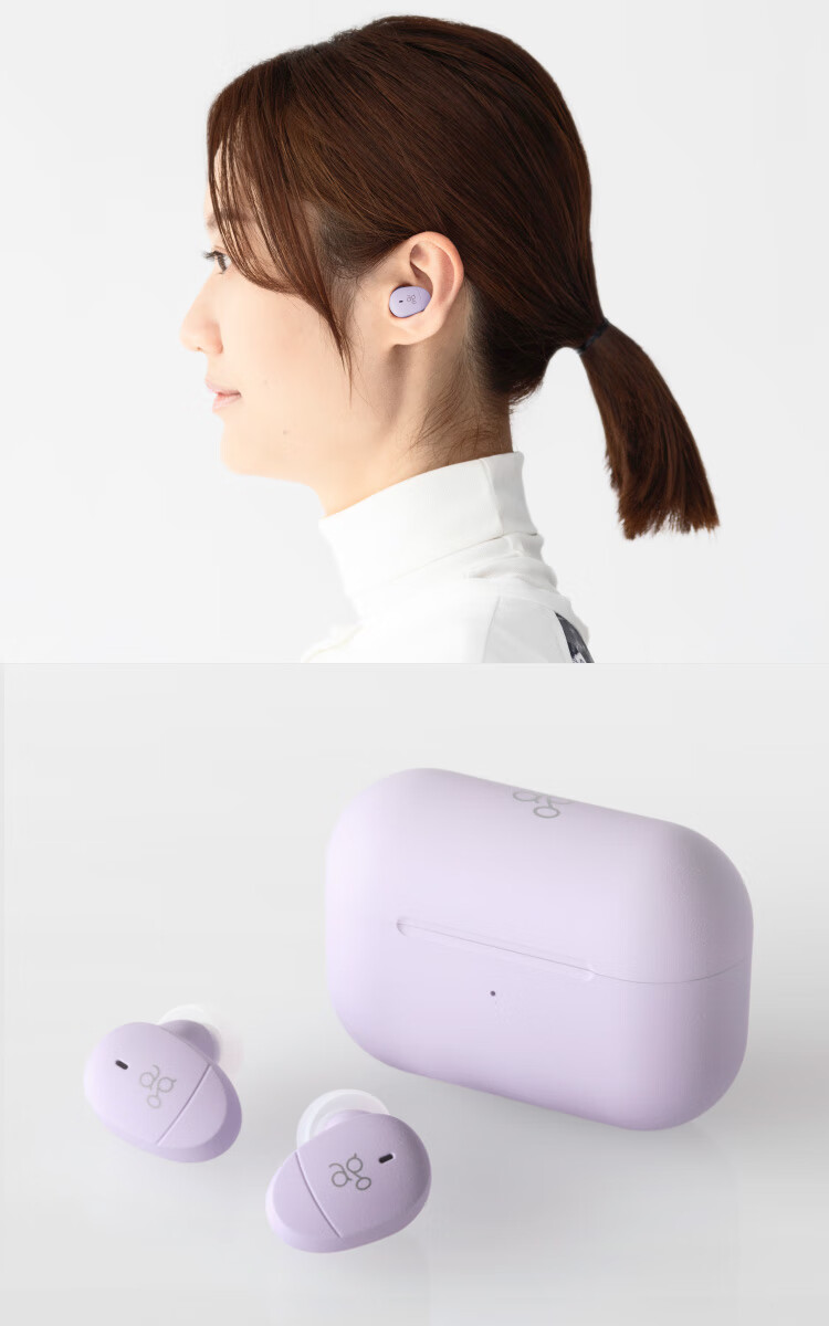 FINAL COTSUBU for ASMR MK2 True Wireless Bluetooth Earphones, ASMR Sleep Headphones, Comfortable to Wear, Stable Connection, Lavender Color 12
