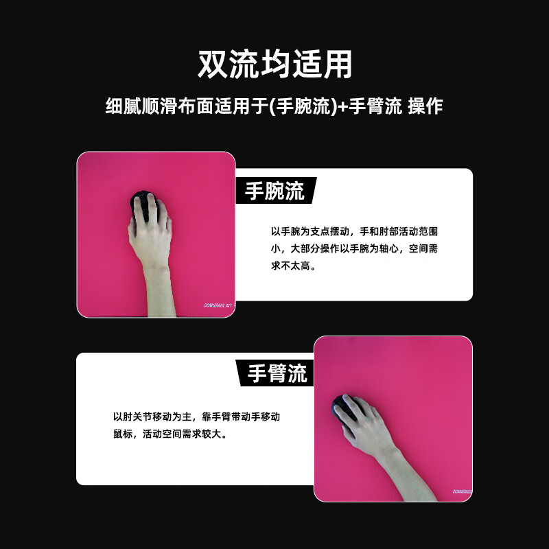 Leifu Yi Series Type 99 Gaming Mouse Pad FPS Smooth Professional Esports Mouse Pad Delta Dark Zone Mouse Pad Female Gamer Mouse Pad