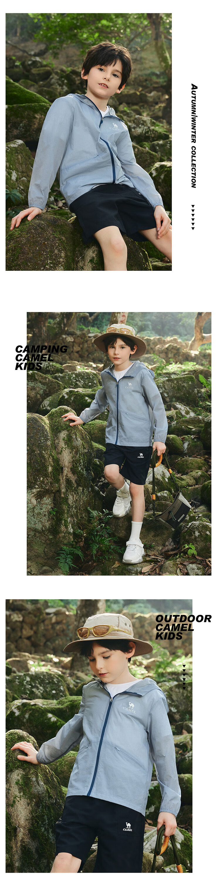 CAMEL [Muguang] Children's Sun Protection Clothing, Summer Lightweight Jacket, Cool And Breathable, for Older Children, Skin-Friendly Outerwear, UV-Resistant 7