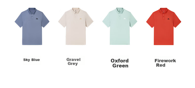 Anta Xingdong Polo | Casual Collared Short Sleeve Men's Summer Quick-Dry Business Commuter Colorful Polo Shirt Top 21