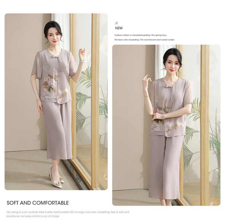 Hengyuanxiang Mother's Day Gift Practical Summer Chiffon Short Sleeve Suit for Mom, Stylish Middle-aged and Elderly Women's Clothing for 50s and 60s 6