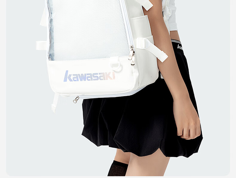 KAWASAKI Badminton Bag Pain Bag Anime Style Backpack for Men And Women, Casual Sports Bag C8242 White Pink 10
