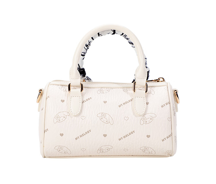 Mesuca X Melody Basket Bag, Women's New Crossbody Bag, Printed Gift Box, Birthday Present for Wome 24