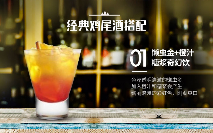 懒虫-金-修改版-2_03.jpg