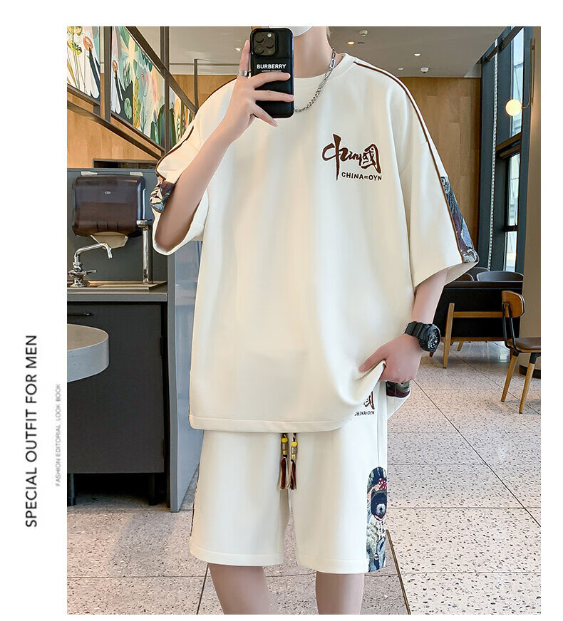 Zuofeili New Chinese-Style National Trend Casual Sports Set for Men, Summer Youth National Trend Ice Silk Short-Sleeve Shorts Outfit Two-Piece Set 6