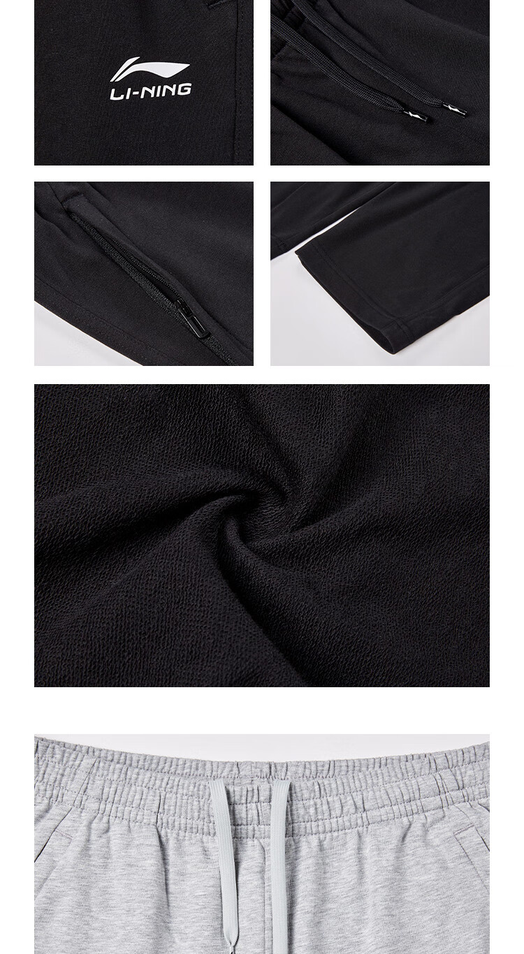 LI-NING Men's Sports Pants Fitness Running Sweatpants Casual Loose Fit Straight Leg Comfortable Long Trousers 3