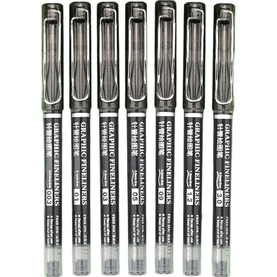 [Lowest Price Online] Mont Marte (Mont Marte) Art Series Needle Tip Pen, Drawing Pen, Direct Liquid Quick-Drying Student Water Pen, Water-Based Neutral Pen for Sketching, Large Capacity Drawing Pen, 7-Pack SX-ATOD Art Sketching