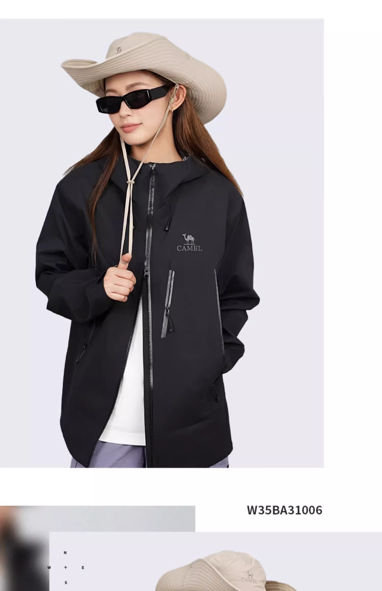 CAMEL [King Armor] Linyue Softshell Jacket Spring Summer New Professional Hard Shell Euro-Tech Windbreaker S 18