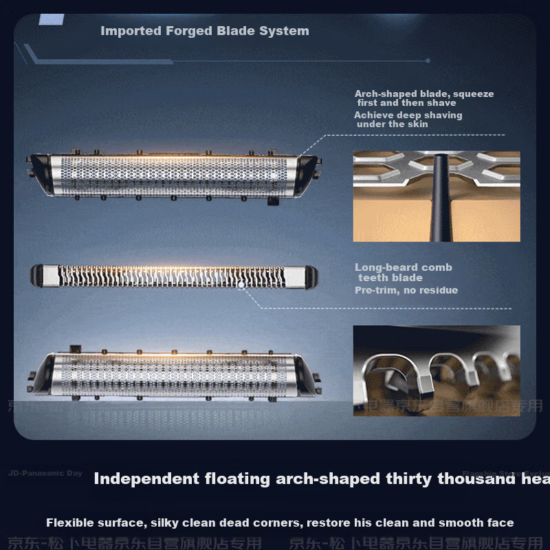 松下（Panasonic）Xtra赛博电动剃须刀往复式男士刮胡刀进口刀送男友老公生日礼物ES-ERT4