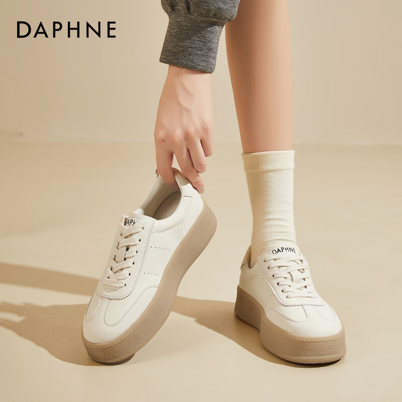 DAPHNE Thick-Soled Versatile White Sneakers for Women, Fashionable Casual Shoes, Soft-Bottomed Breathable Sports Skateboard Shoes, Beige, Size 35