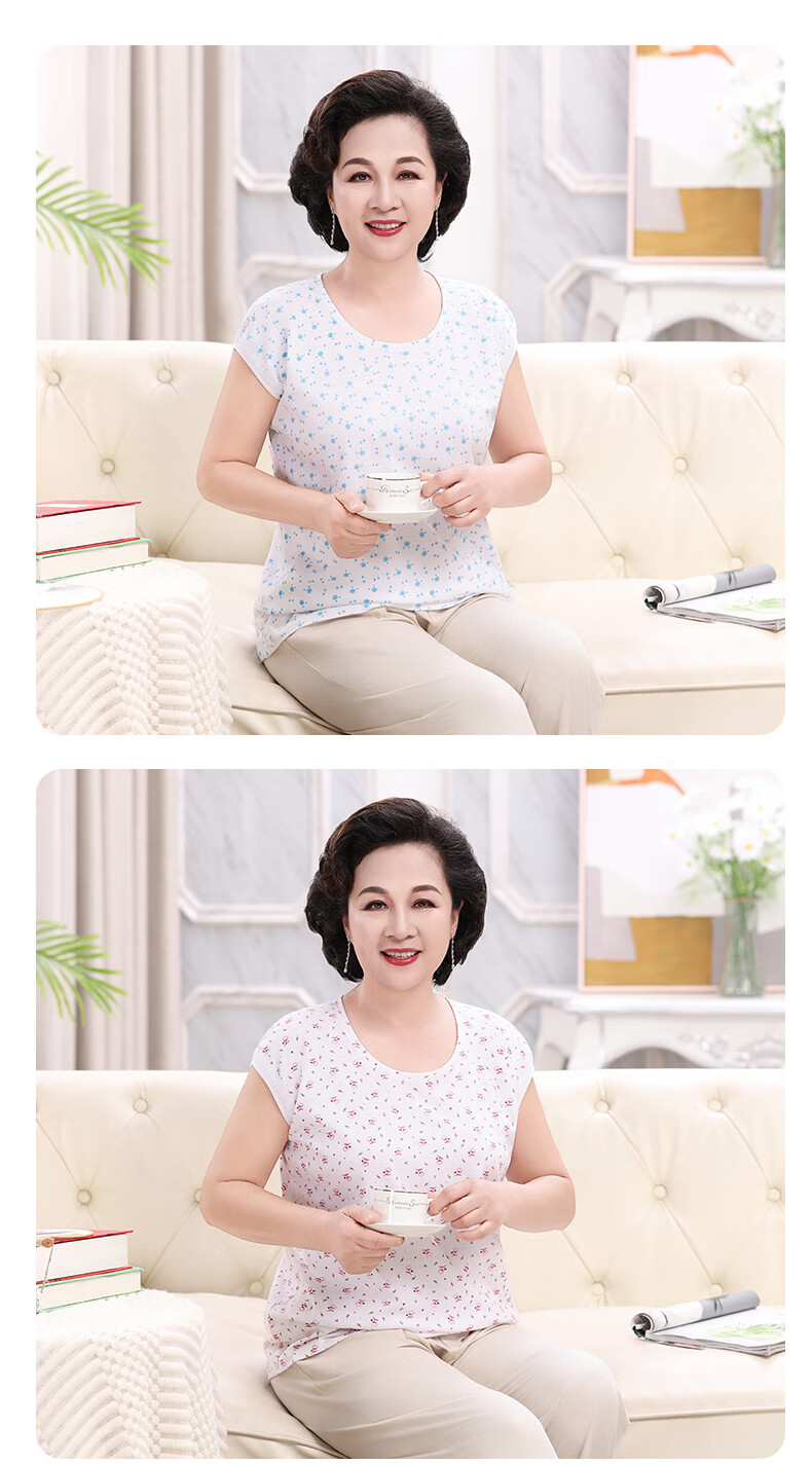 Hengyuanxiang Middle-Aged And Elderly Pure Cotton Camisole Tank Top for Women, Wide Shoulder Sleeveless Undershirt, Loose-Fitting Undershirt Suitable for Mothers to Wear Outside, Autumn Seaso 9