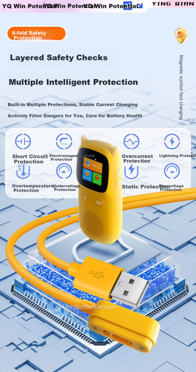 Yingqian, Suitable for Niu Tingting Charging Cable, Charger for Super Memory Cow Learning Machine NTT-M1C, Hearing Aid, Children's Portable Listening Device, Data Cable, Magnetic Power Cord Accessories 6