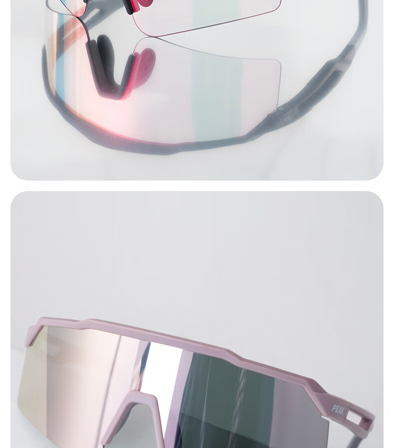 Peak Cycling Glasses Day and Night Use Professional Windproof Sandproof Goggles Outdoor Sports Riding Gear for Men and Women 15