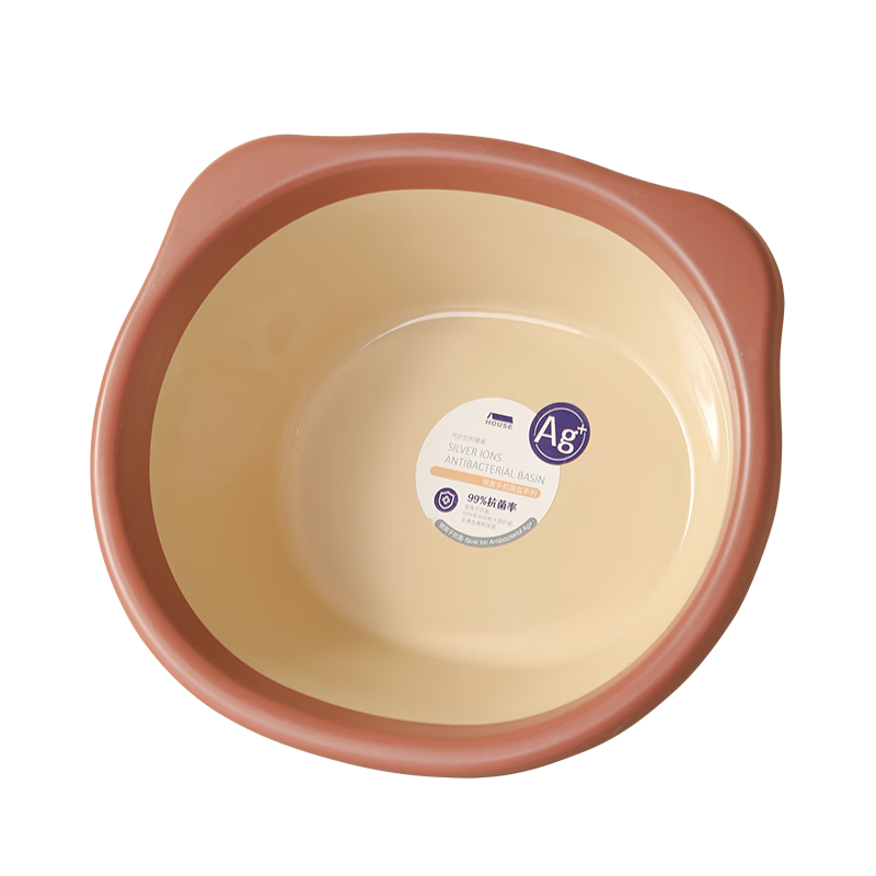MR Antibacterial 2-Pack Washbasin, Children's Toilet Seat, Girls' Basin, Baby Face Basin, Vegetable Washing Small Basi
