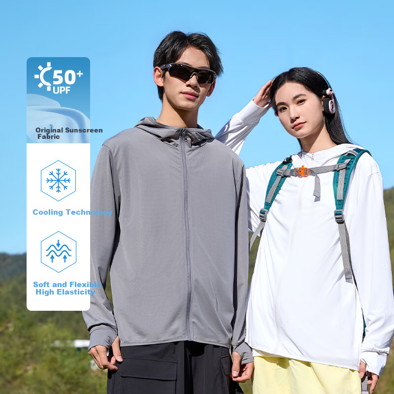 Baleno Sun Protection Jacket for Men And Women, Summer UPF50+ Lightweight Ice Silk Breathable Quick-Dry Hooded Coat, Commuter Long-Sleeve Jacket