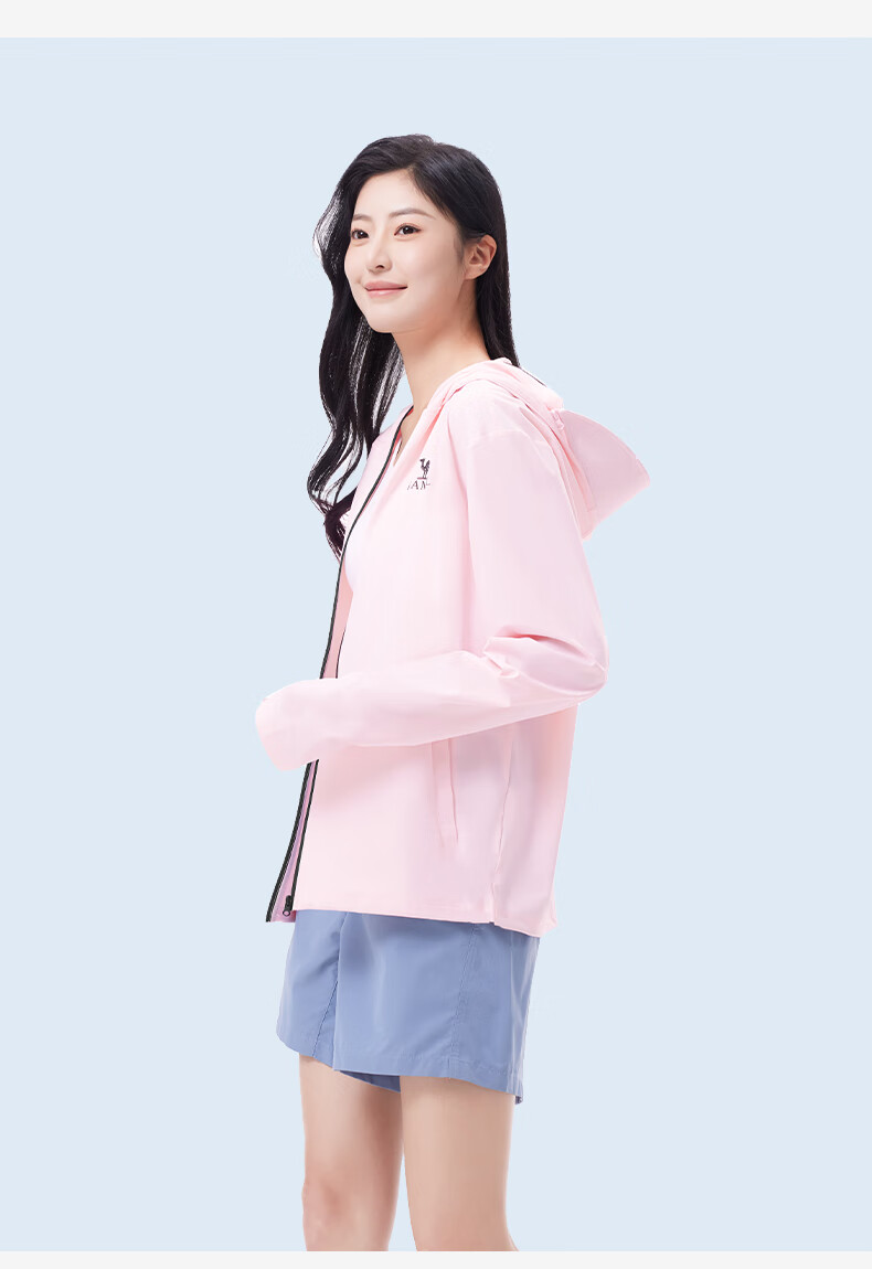 CAMEL 【Muyu】 2025 Spring New Original Yarn Sun Protection Jacket for Men and Women, Euro Style Ice Silk Quick-Dry Cooling Sun Protection Shirt XS 18