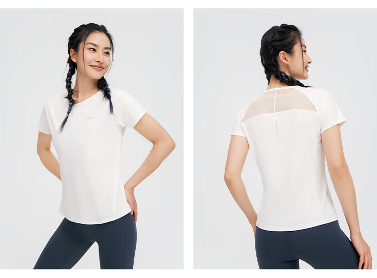 Pioneer Camp Women's Quick-Dry T-Shirt Summer New Breathable Sports Quick-Dry Outdoor Fitness Running Crew Neck Short Sleeve Top 17