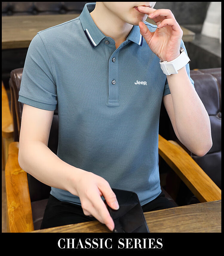 JEEP Short-Sleeve T-Shirt for Men, Summer Business Casual Polo Undershirt, Loose-Fitting Men's Clothing 6619, Off-White, M 14