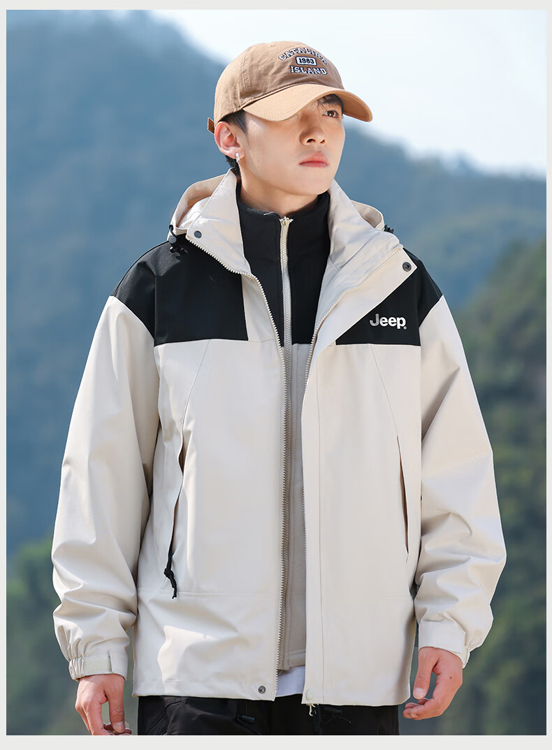 JEEP Three-In Windproof Mountaineering Jacket for Men, Spring And Autumn Outdoor Two-Piece Set 5