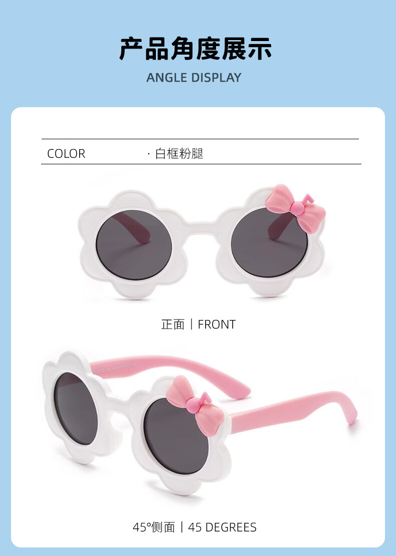 40,000 KM Kids Polarized UV Protection Sunglasses Foldable Fashionable Boys Girls Baby Sun Glasses Back to School 4