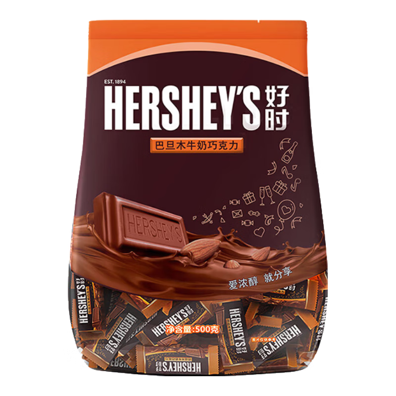 好时（Hershey’s） 巴旦木牛奶巧克力 500g 糖果零食 婚庆喜糖 伴手礼 生日礼物女