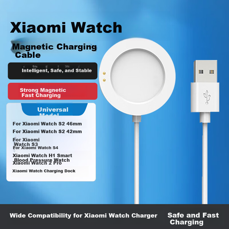 Baking Magnetic Charging Cable for Xiaomi Watch, Compatible with Xiaomi Watch S2/S3/S4 And S2/S3/S4 Sport Smartwatches