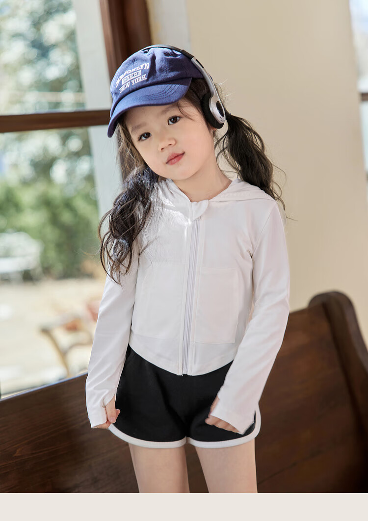 LUSON Chen Da Zhu Xiao O Bao, Baby Slim Sun Protection Clothing UPF50+, Ice Silk Summer Children's Infant Sun Protection Jacket 10