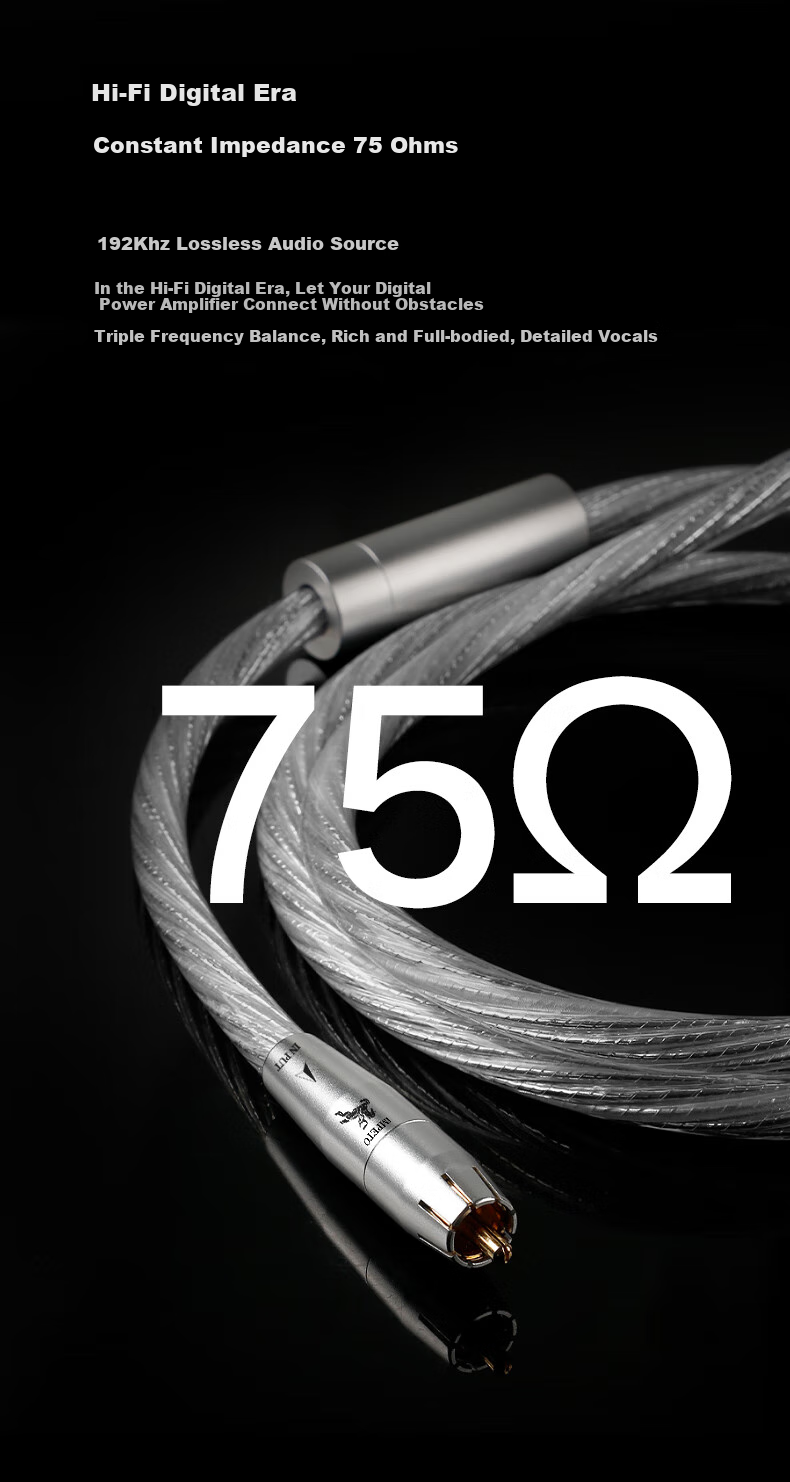 IMPETO High-Frequency Digital Coaxial Audio Cable, 6N Single Crystal Copper Silver-Plated RCA Male to Male, COAXIAL Decoding CD Amplifier Subwoofer Cable, IMP-2510 Meter 6