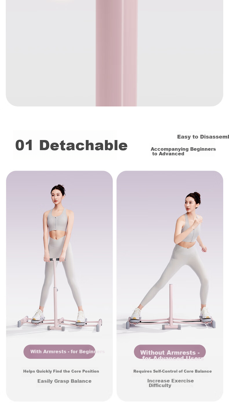 Yottoy Ski Machine Pelvic Trainer Leg Slimming Device Postpartum Women's Thigh Exercise Leg Press Machine 9