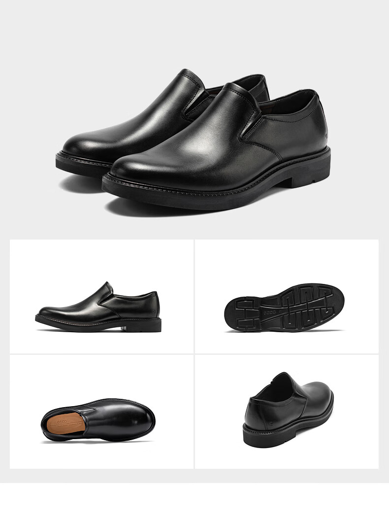 ECCO Business Leather Shoes for Men, Simple Slip-On Loafers, Urban London Series 525624, Black, Size 39 12