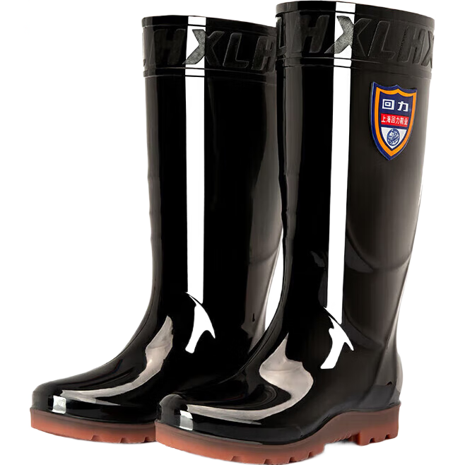 Huili Men's Stylish Rain Boots, Outdoor Waterproof Non-Slip Wear-Resistant HL868 Tall Black Size 44