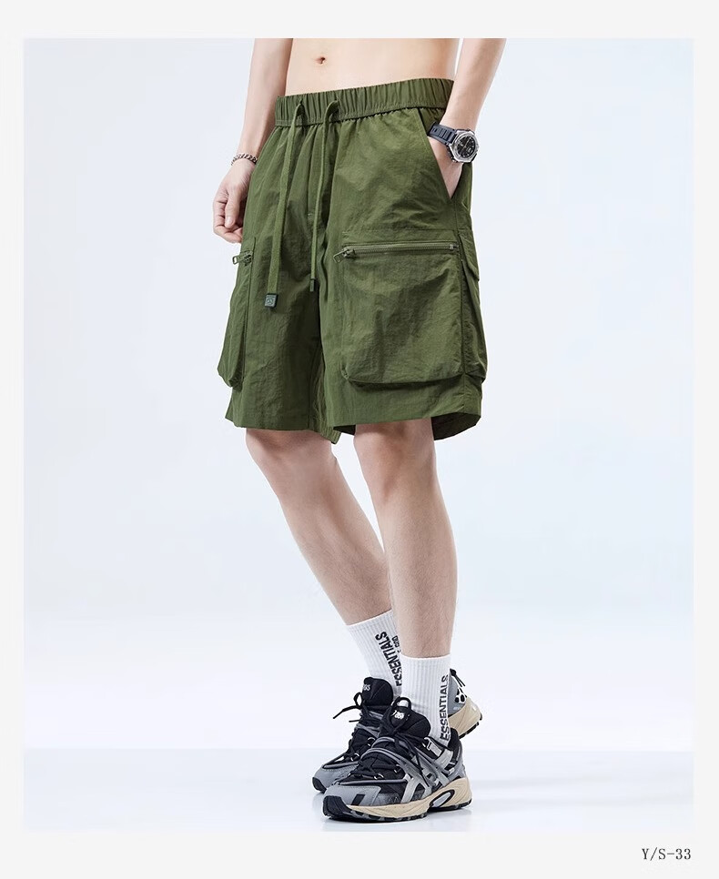 Wassup Sohot [Two-Piece Set] Men's Shorts, Summer American-Style Cargo Shorts, Ice Silk Cool-Feeling Five-Point Sports Pants for Me 9
