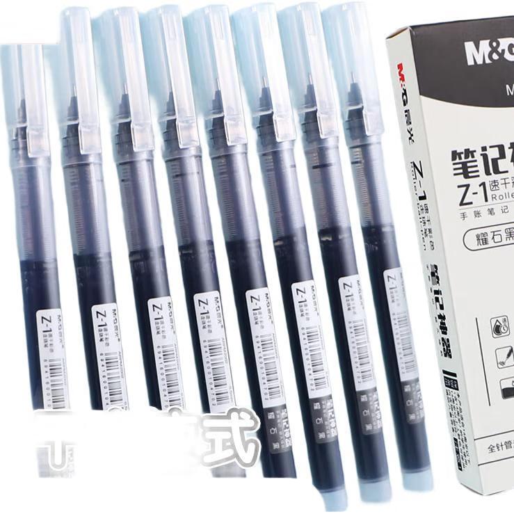 M&G 0.5mm Black Quick-Dry Gel Pen Liquid Rollerball Signature Pen Full Needle Tube ARPM2002 3-Pack