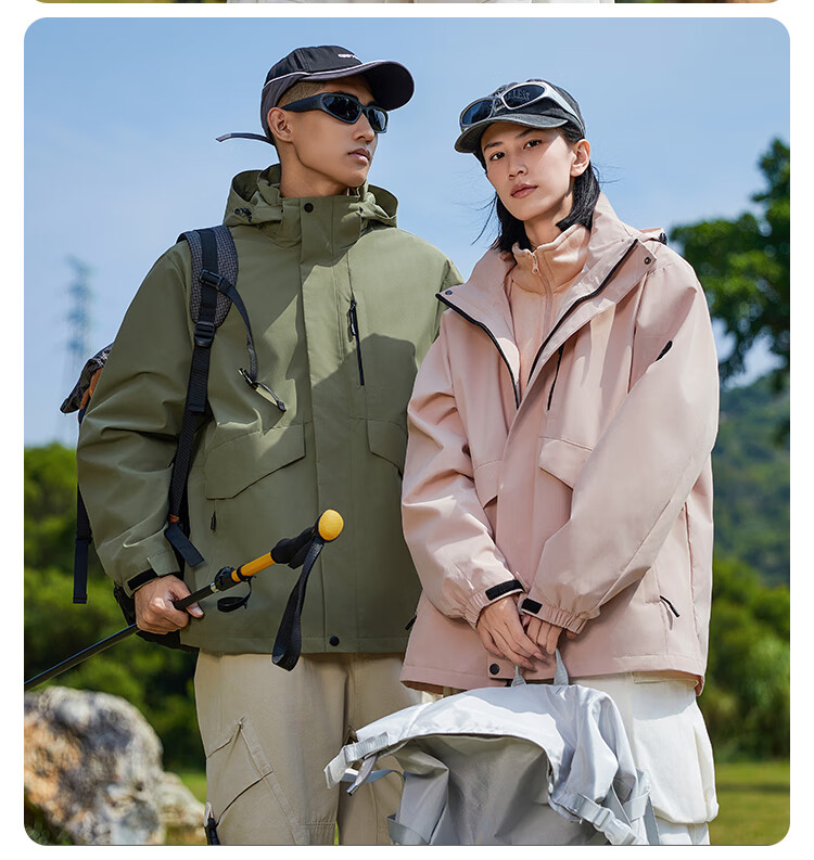 JEEP SPIRIT 3-in-1 Unisex Outdoor Mountaineering Jacket Casual Hooded Coat Green 2XL 22