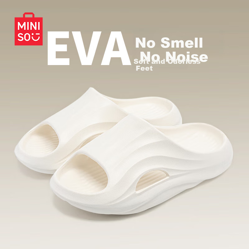 MINISO Slippers for Men And Women, Home Couple Comfortable Bathroom Non-Slip Odor-Resistant All-Season Slippers, Pearl White, Size 38-39