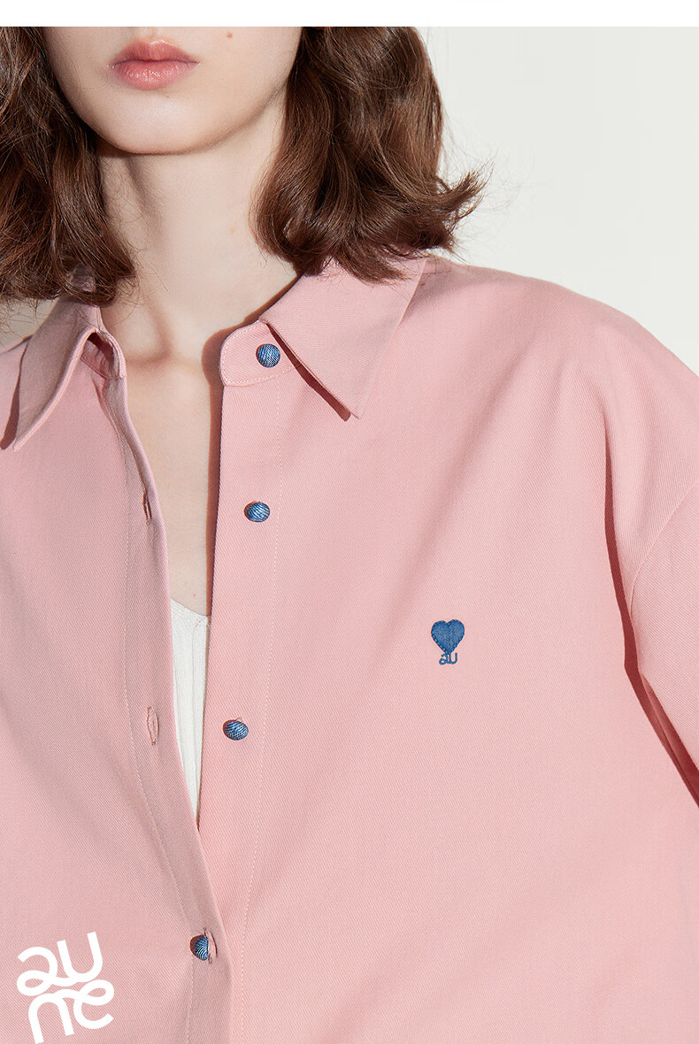 Chuyua Heart Embroidery Shirt Women 2025 Autumn New Simple Versatile Solid Color Pure Cotton Blouse White S 19