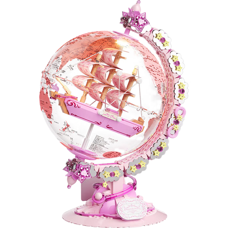 JAKI Building Block Starry Sky Traveling Dawn Globe Model Children's Toy for Boys And Girls Aged 6-12, Birthday Gift